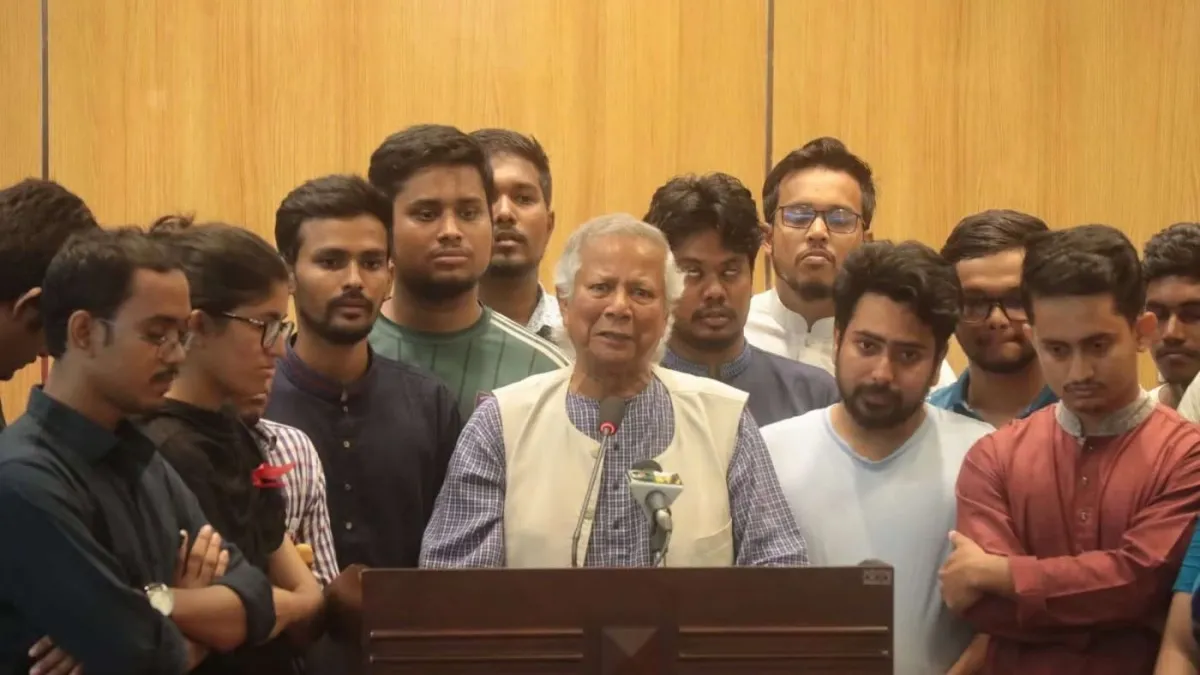 তরুণদের সাথে ড. মুহাম্মদ ইউনূস